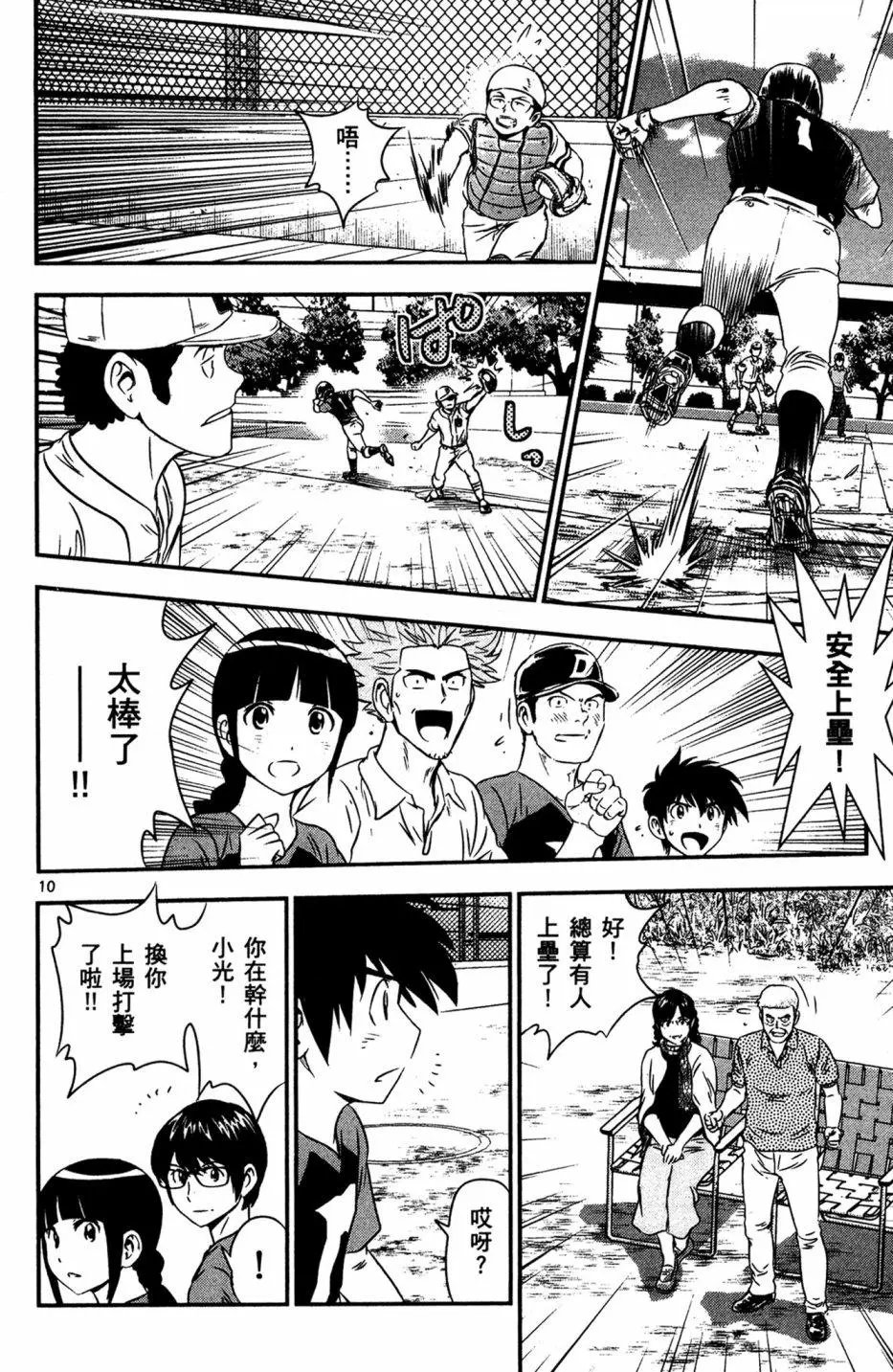 第05卷