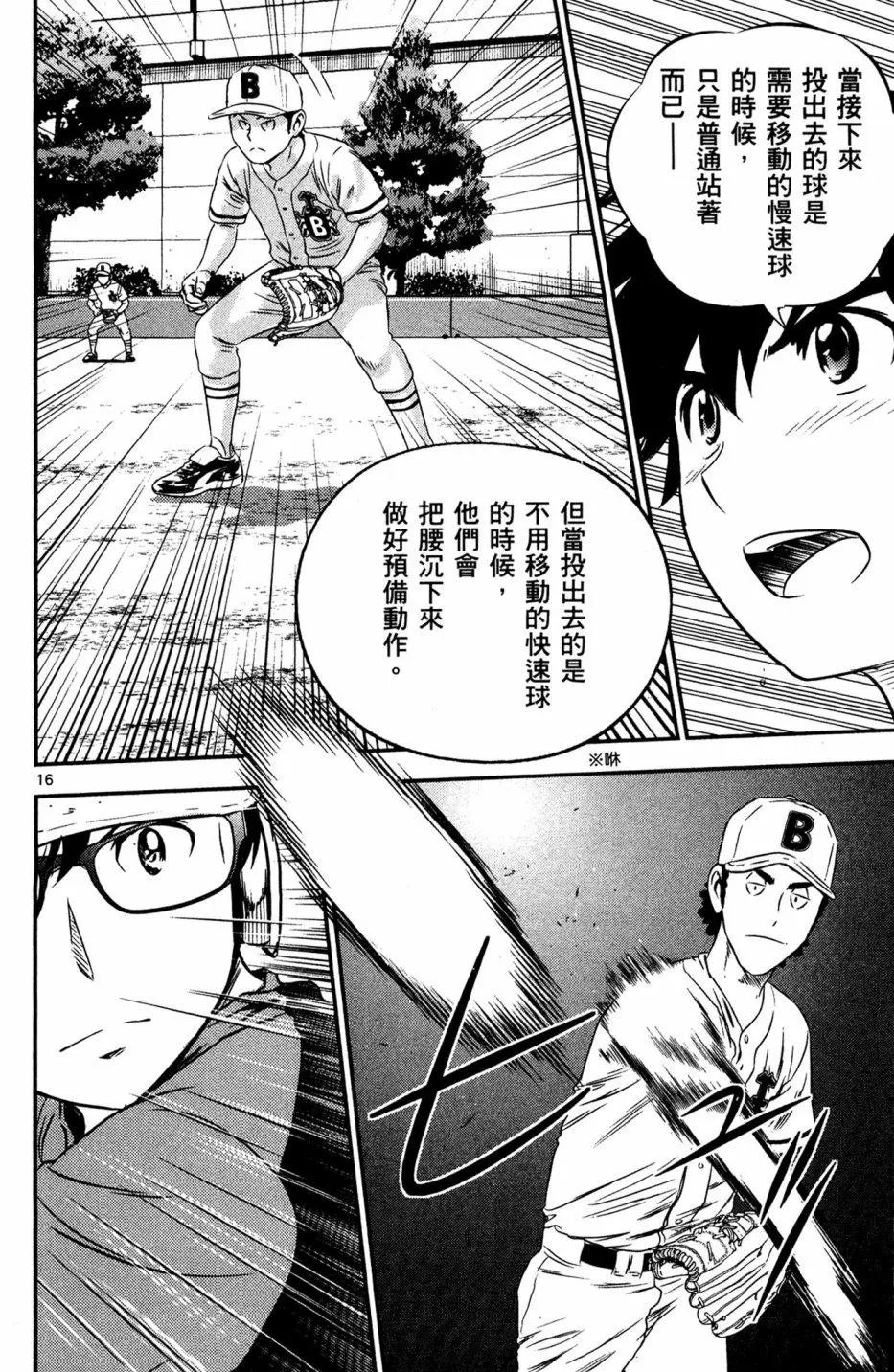 第05卷