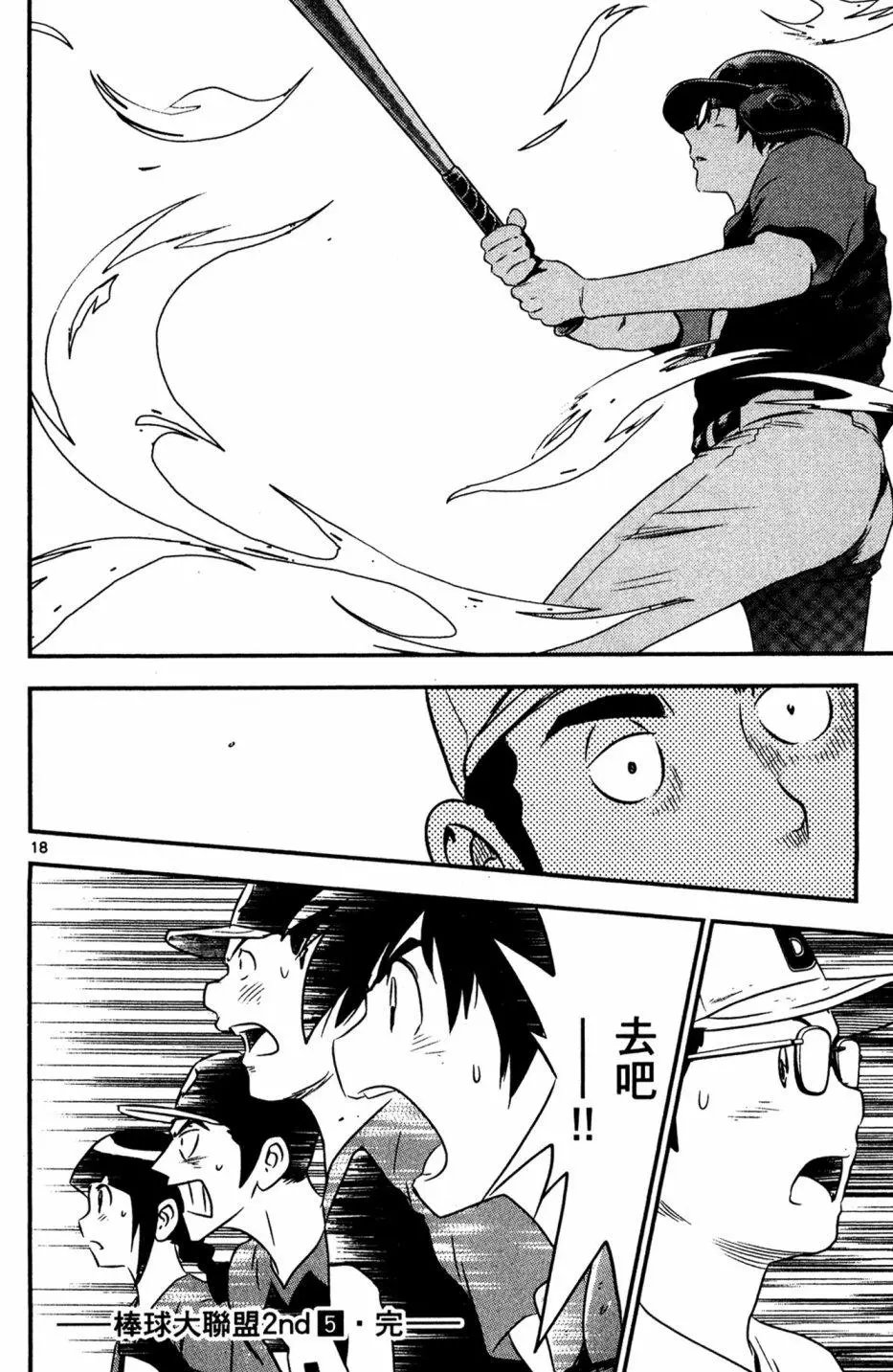 第05卷