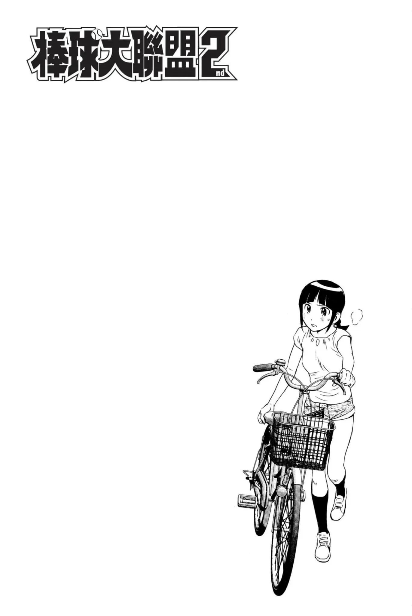 第07卷