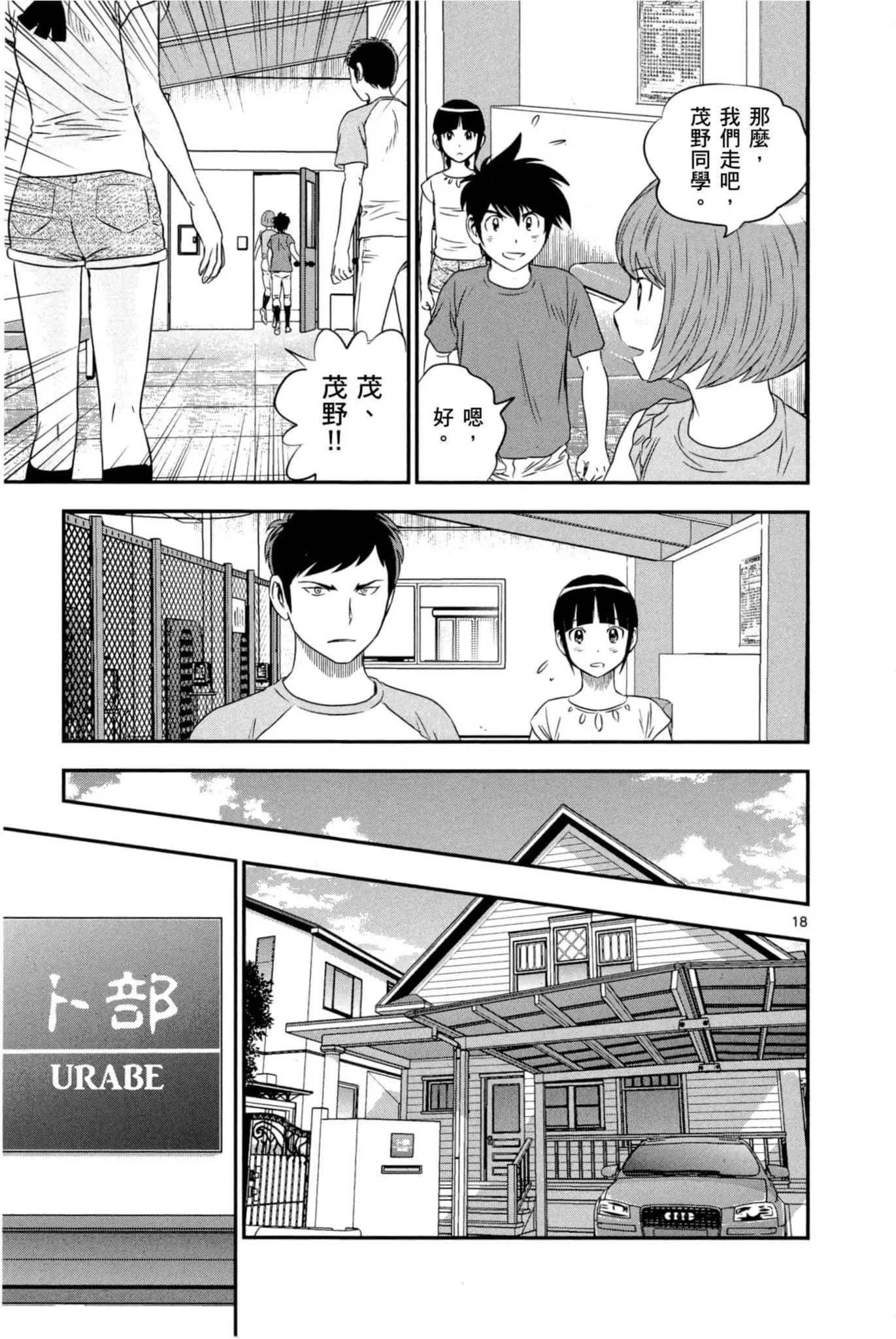 第07卷