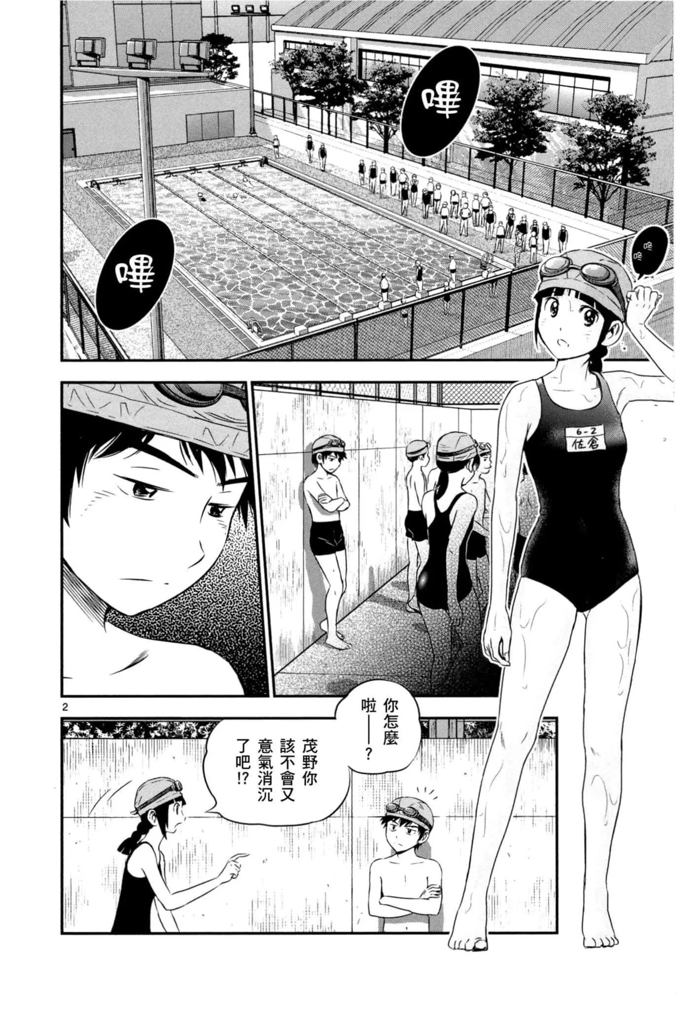 第07卷