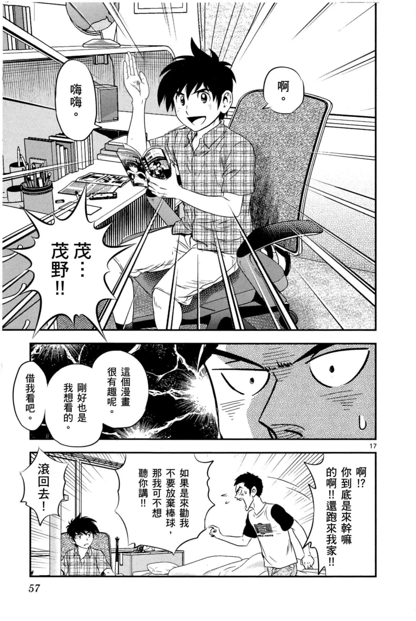 第07卷