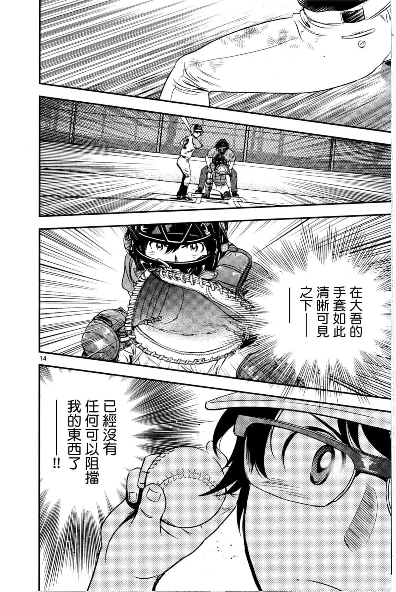 第07卷