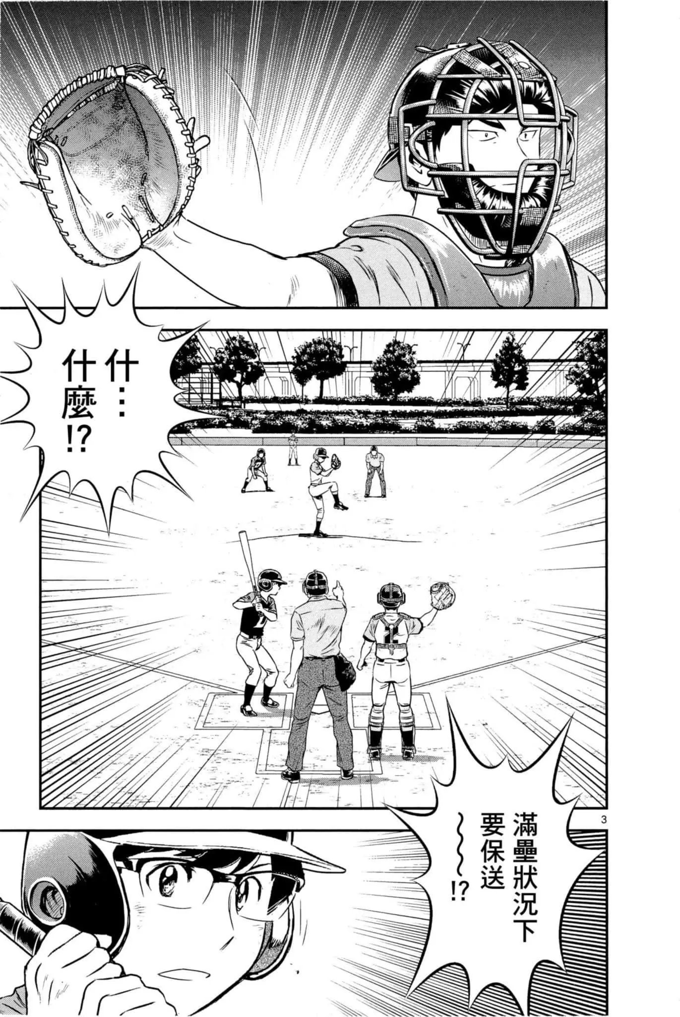 第09卷