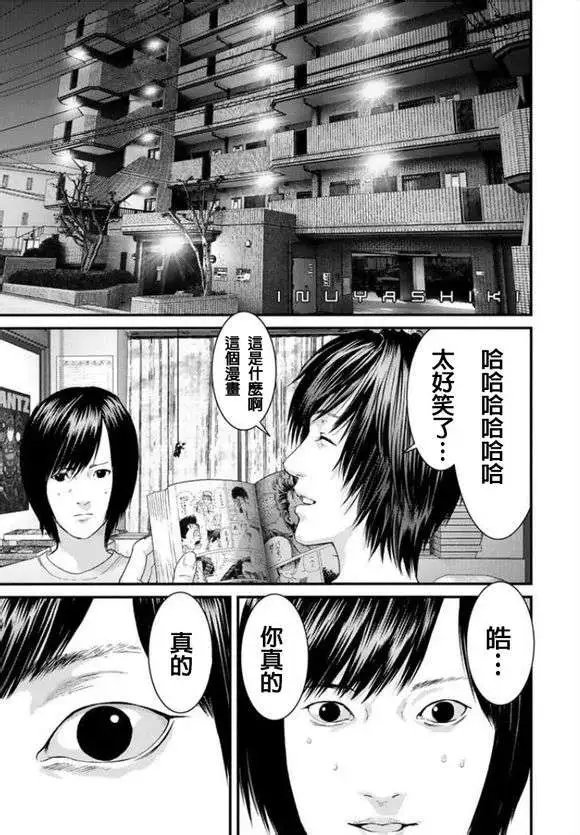 第10回