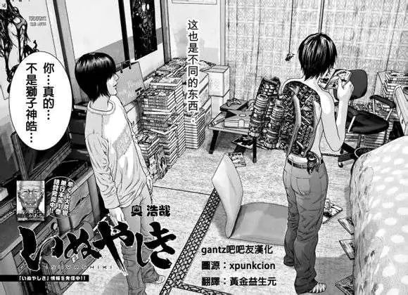 第10回