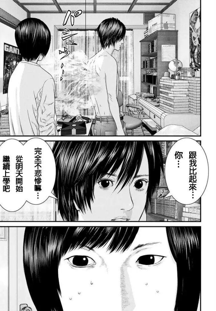 第10回