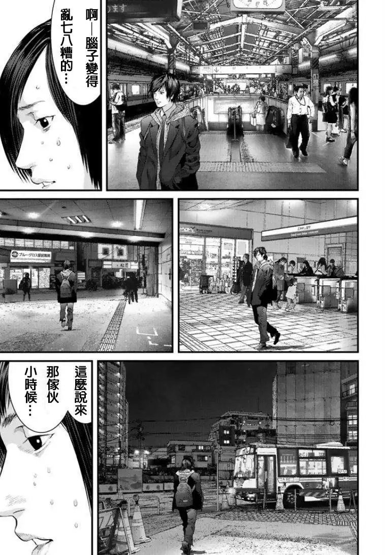 第10回