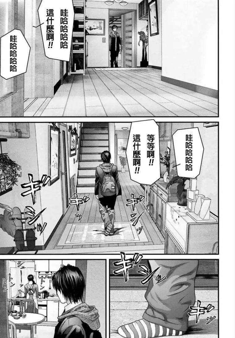 第10回