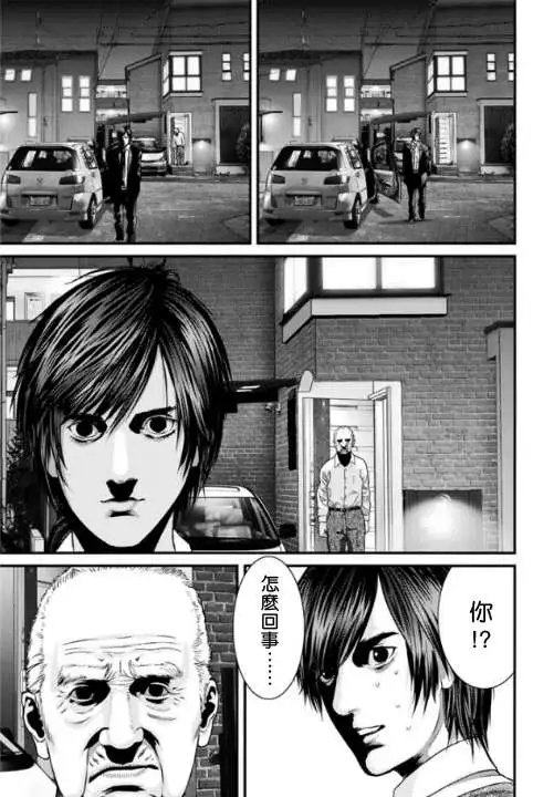 第13回