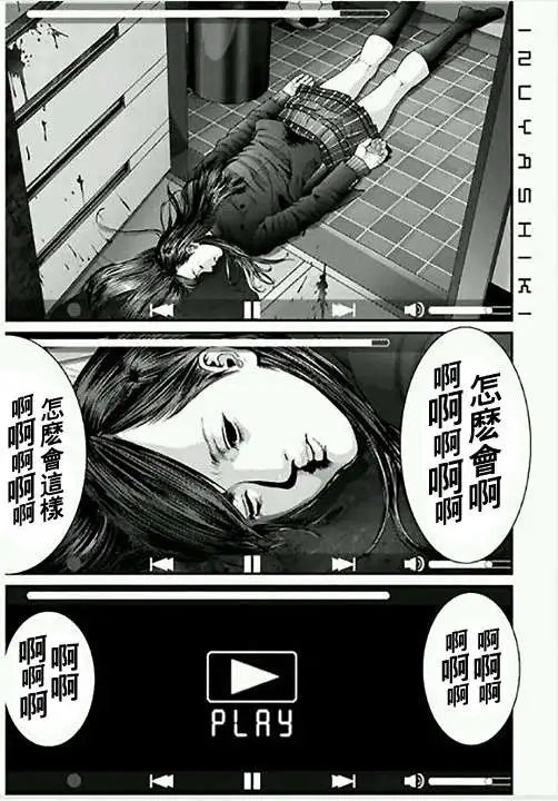 第14回