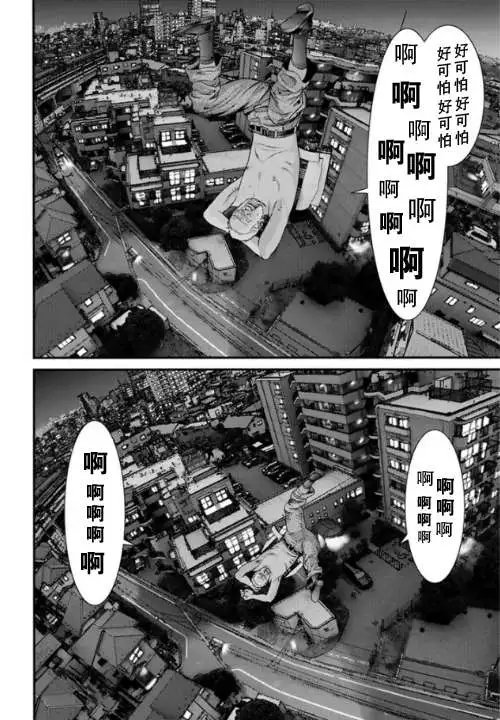 第15回