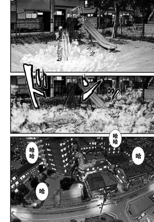 第15回