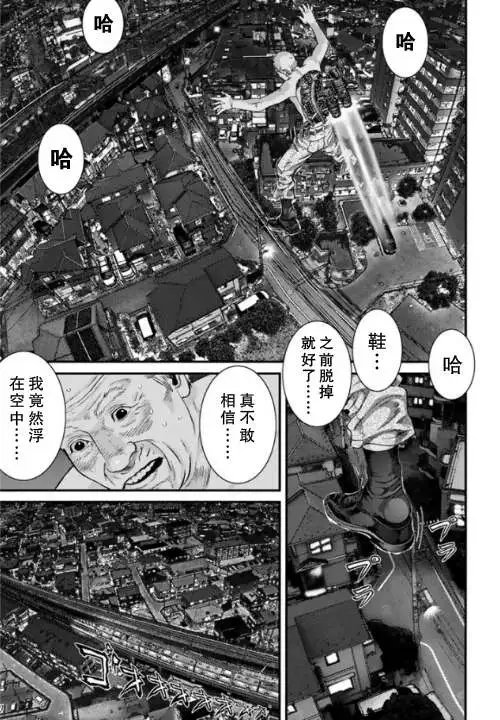 第15回
