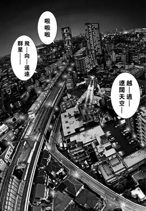 第15回