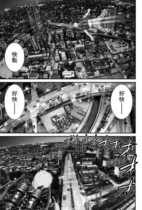 第15回