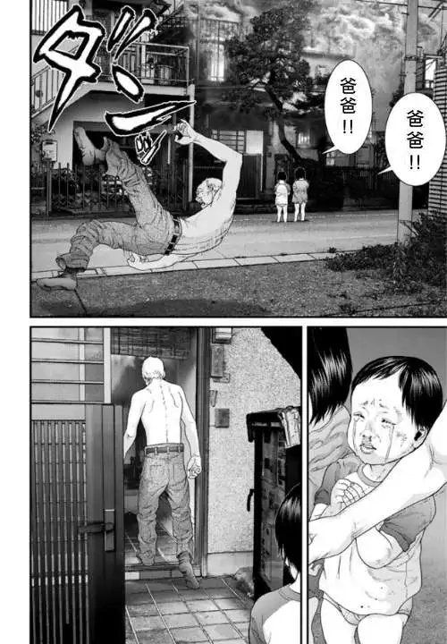 第15回