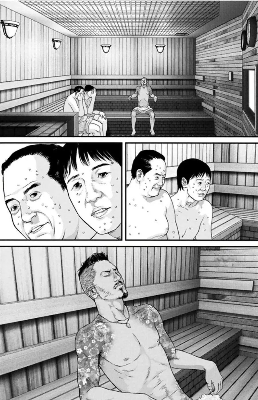 第18回