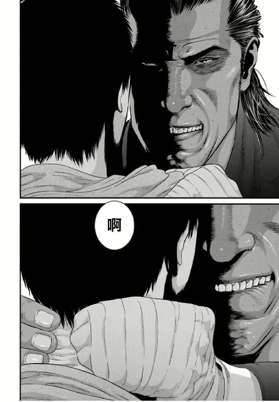 第21回