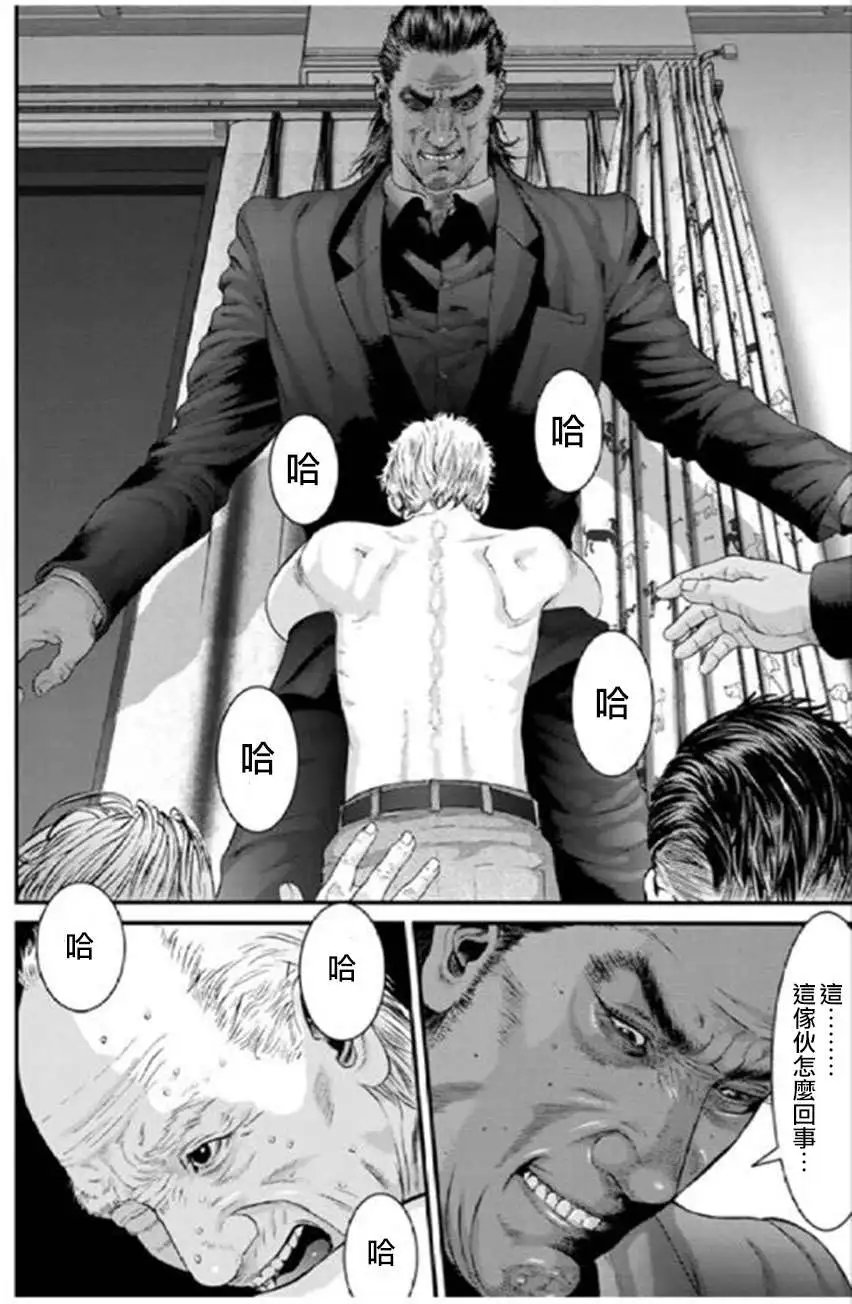 第22回