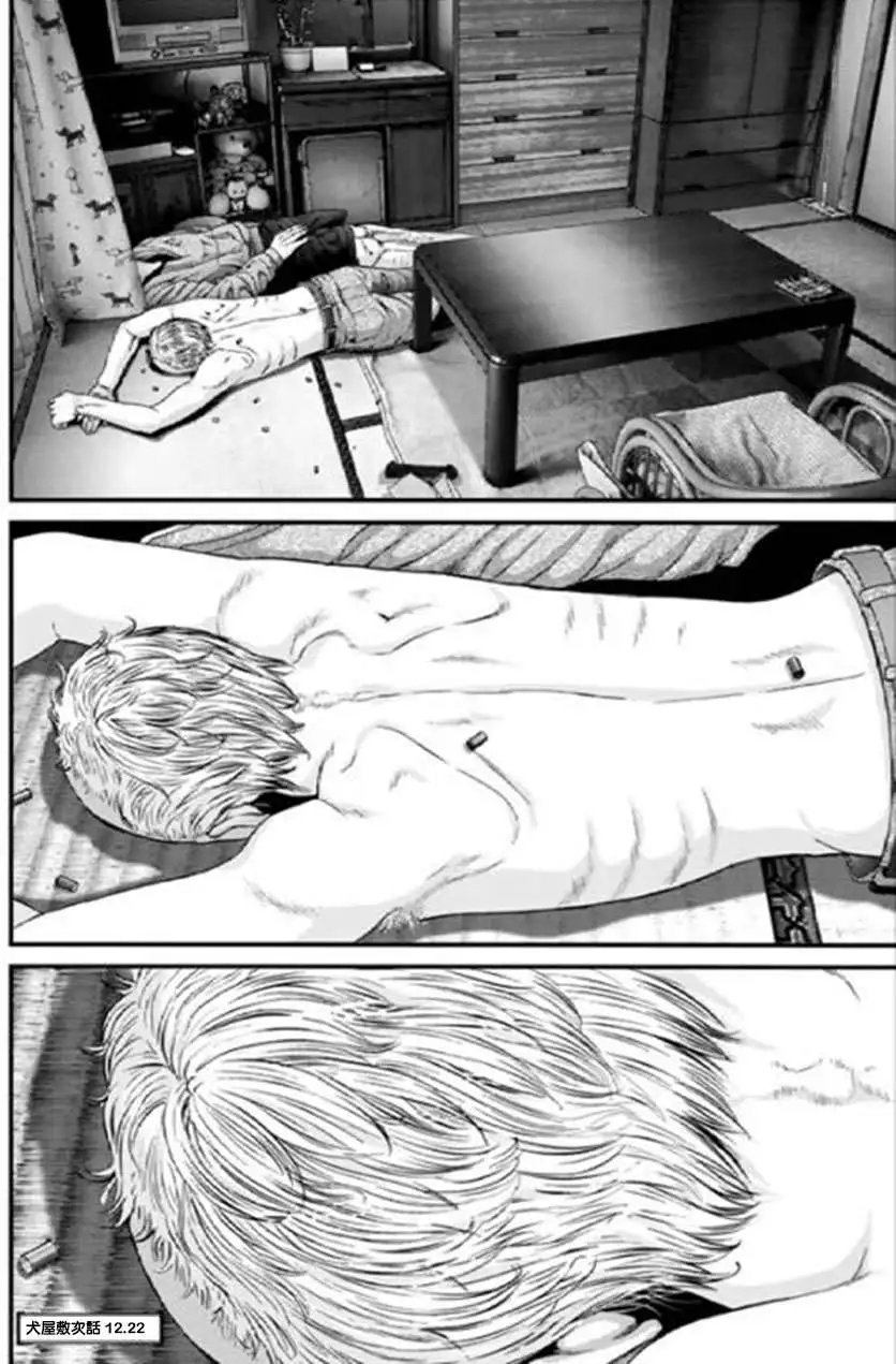 第22回