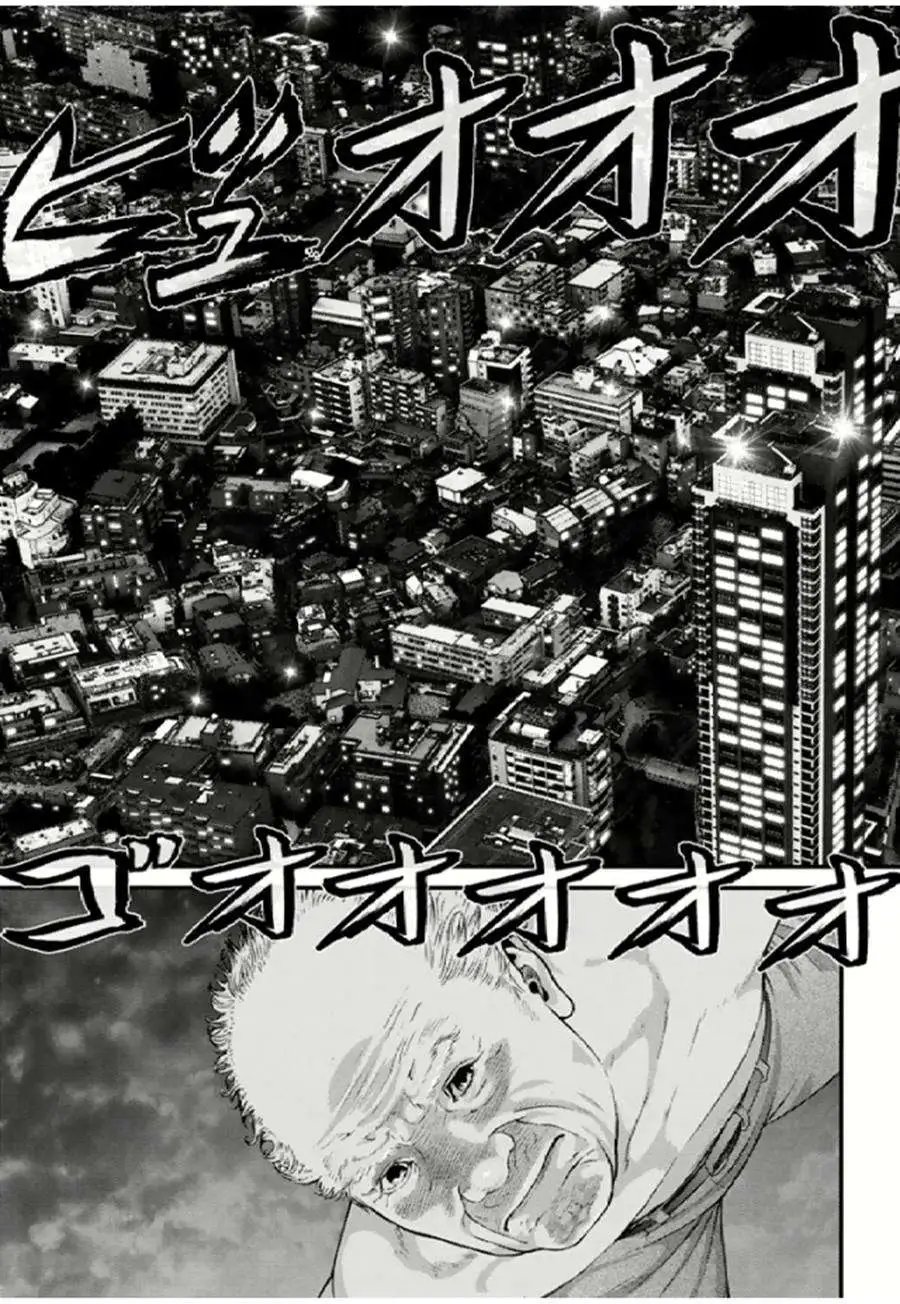 第24回
