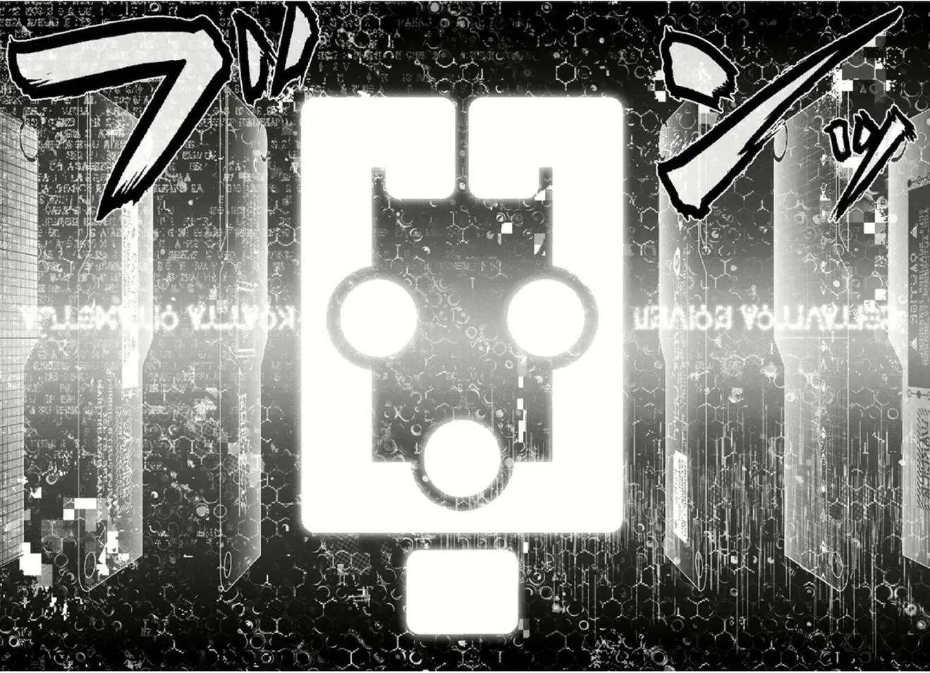 第26回