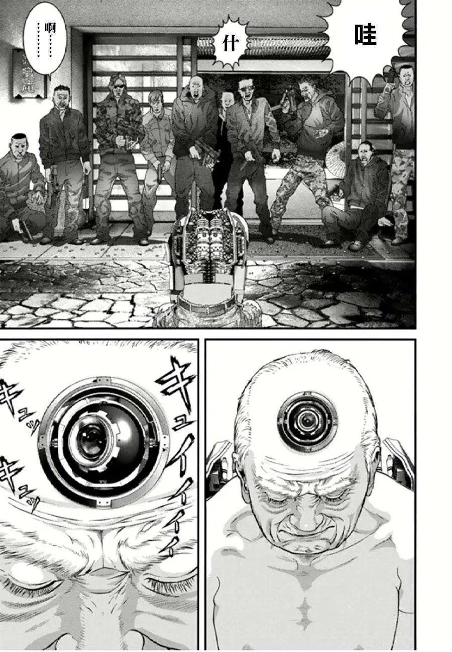 第26回