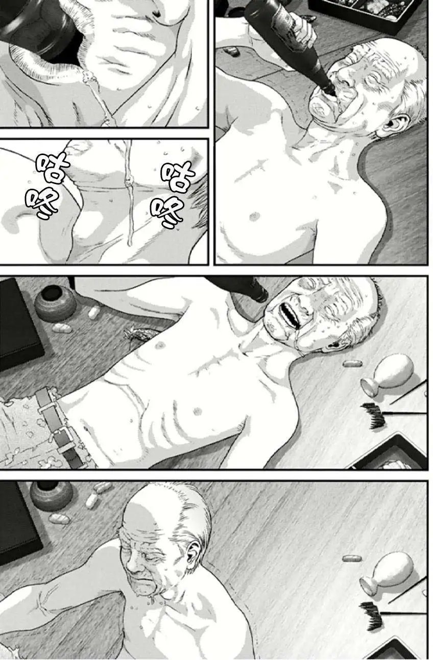 第27回