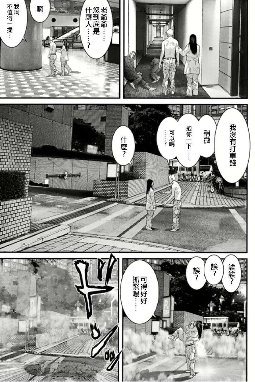 第27回