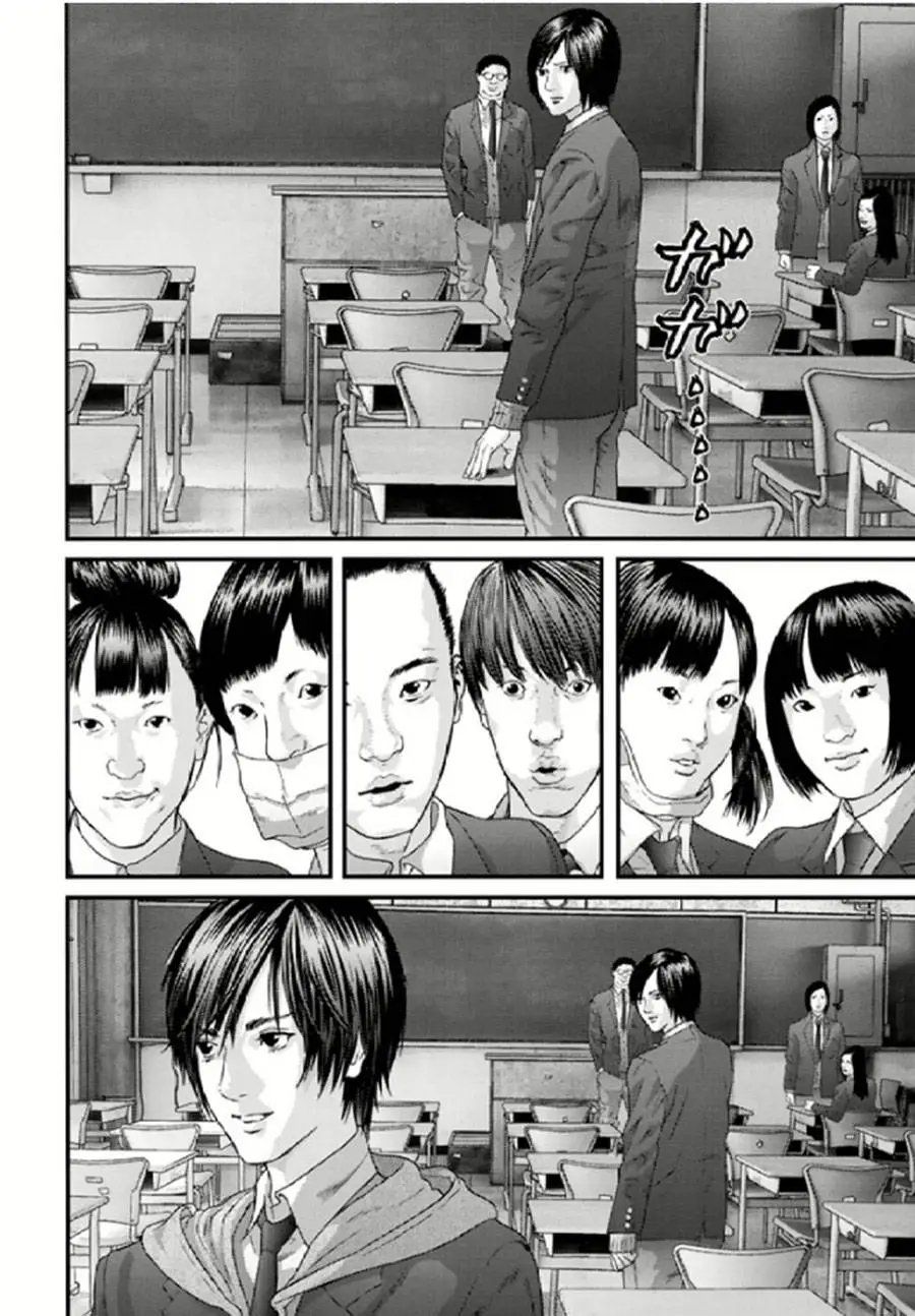 第28回