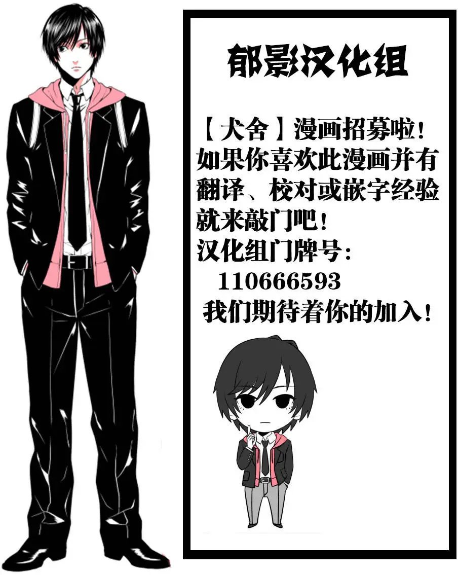 第28回