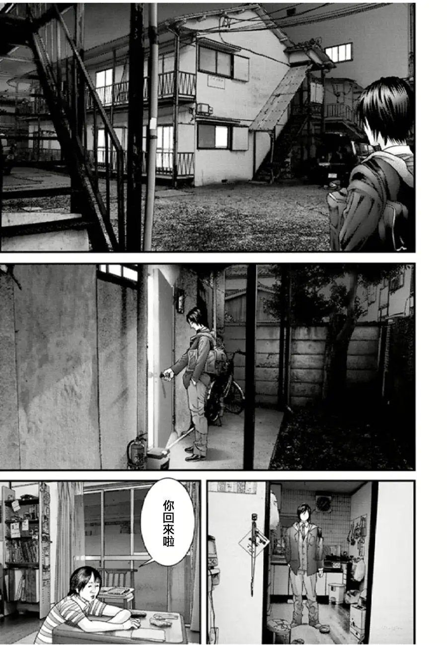 第30回