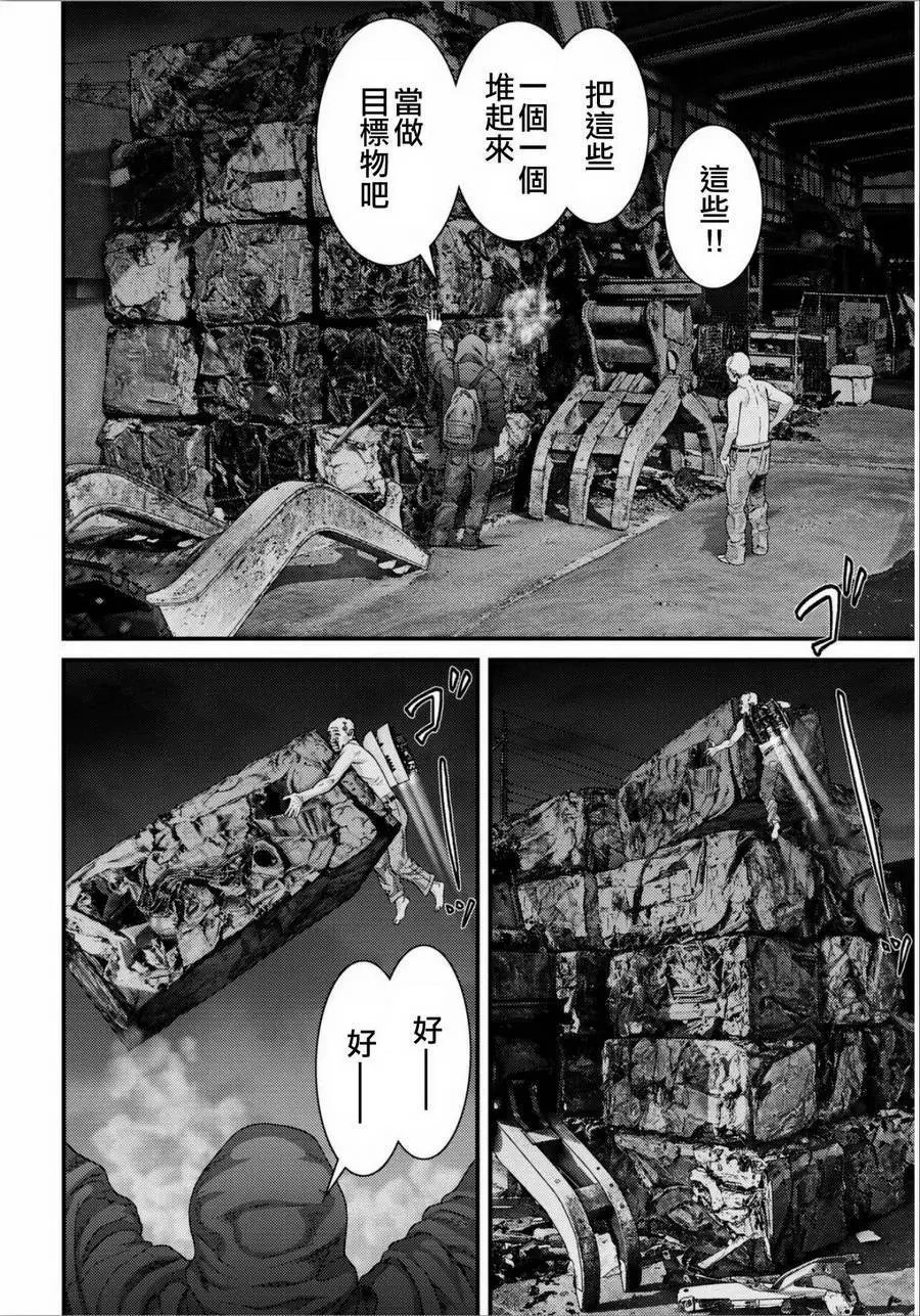 第31回