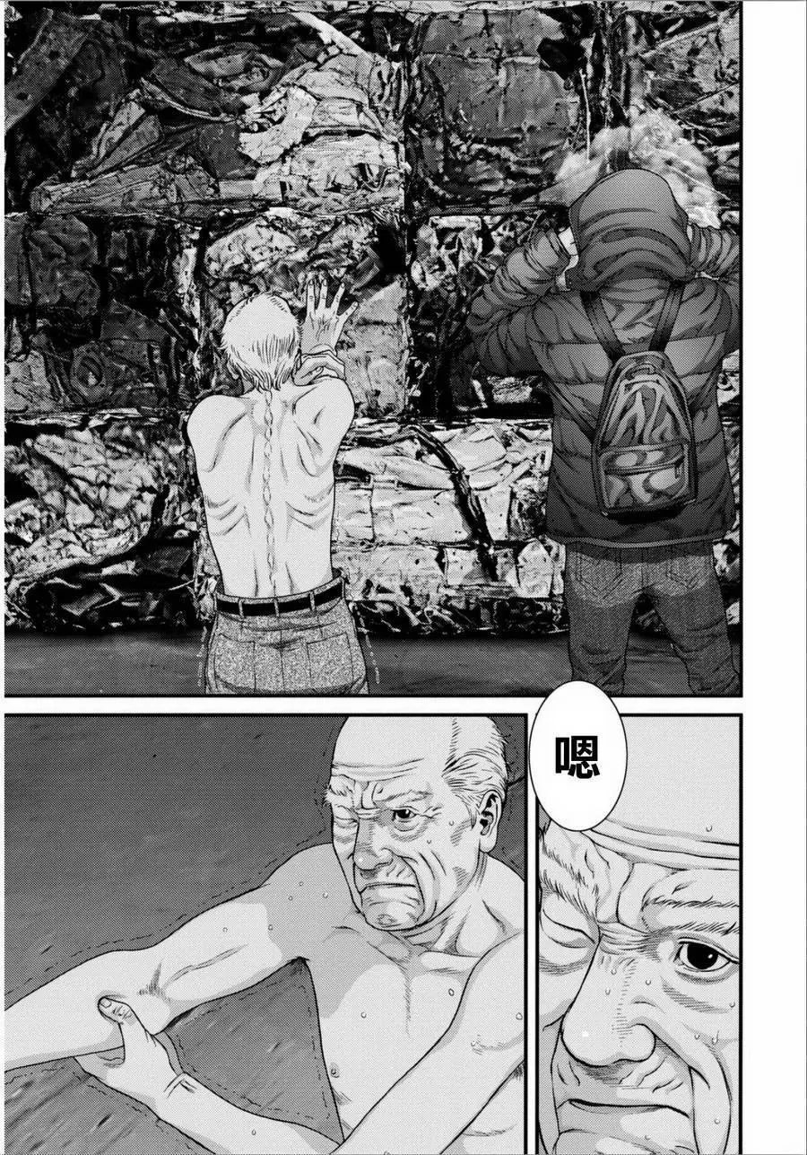 第31回