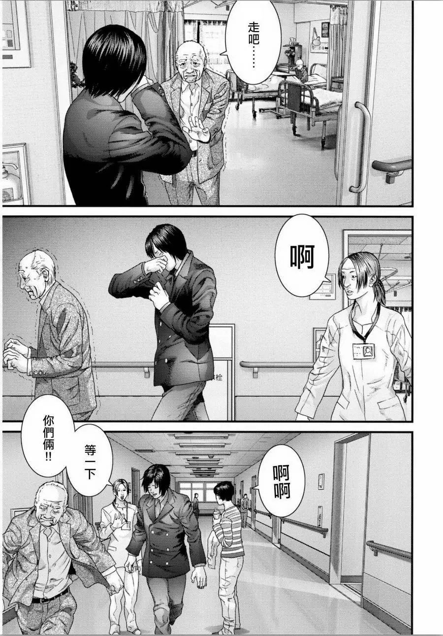 第33回
