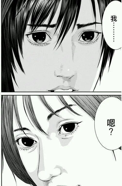 第34回