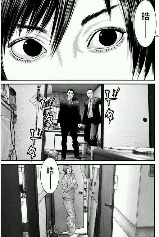 第34回