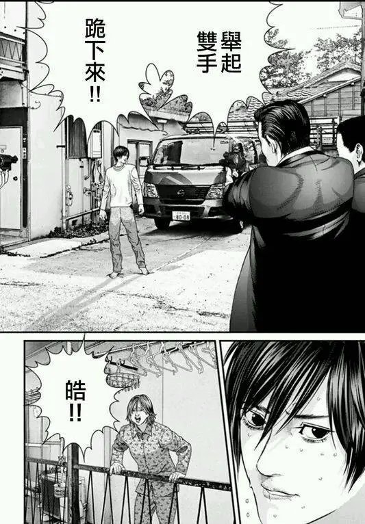 第35回