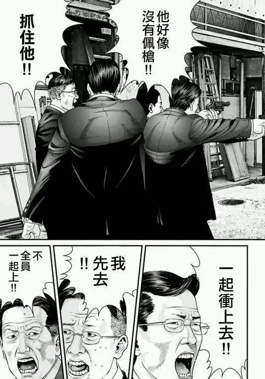第35回