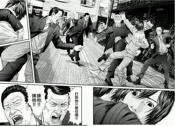 第35回