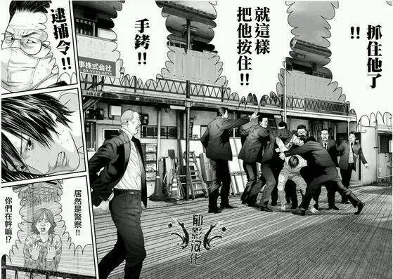 第35回