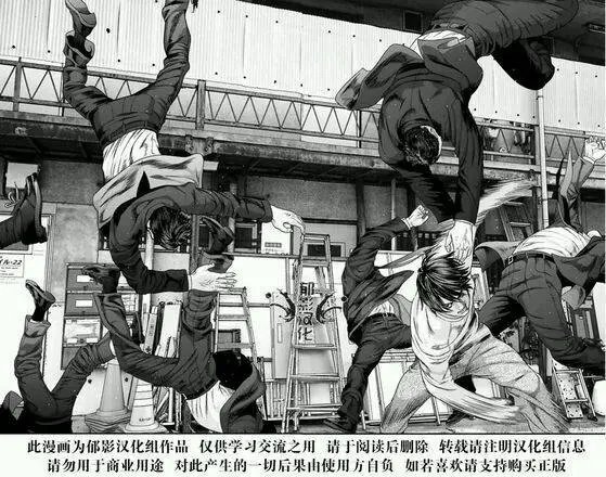 第35回