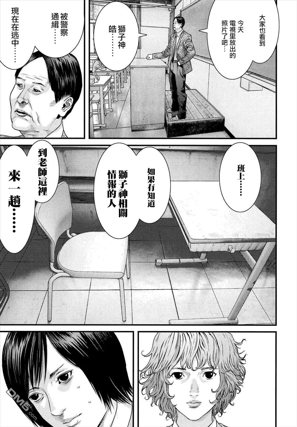 第36回 恩情