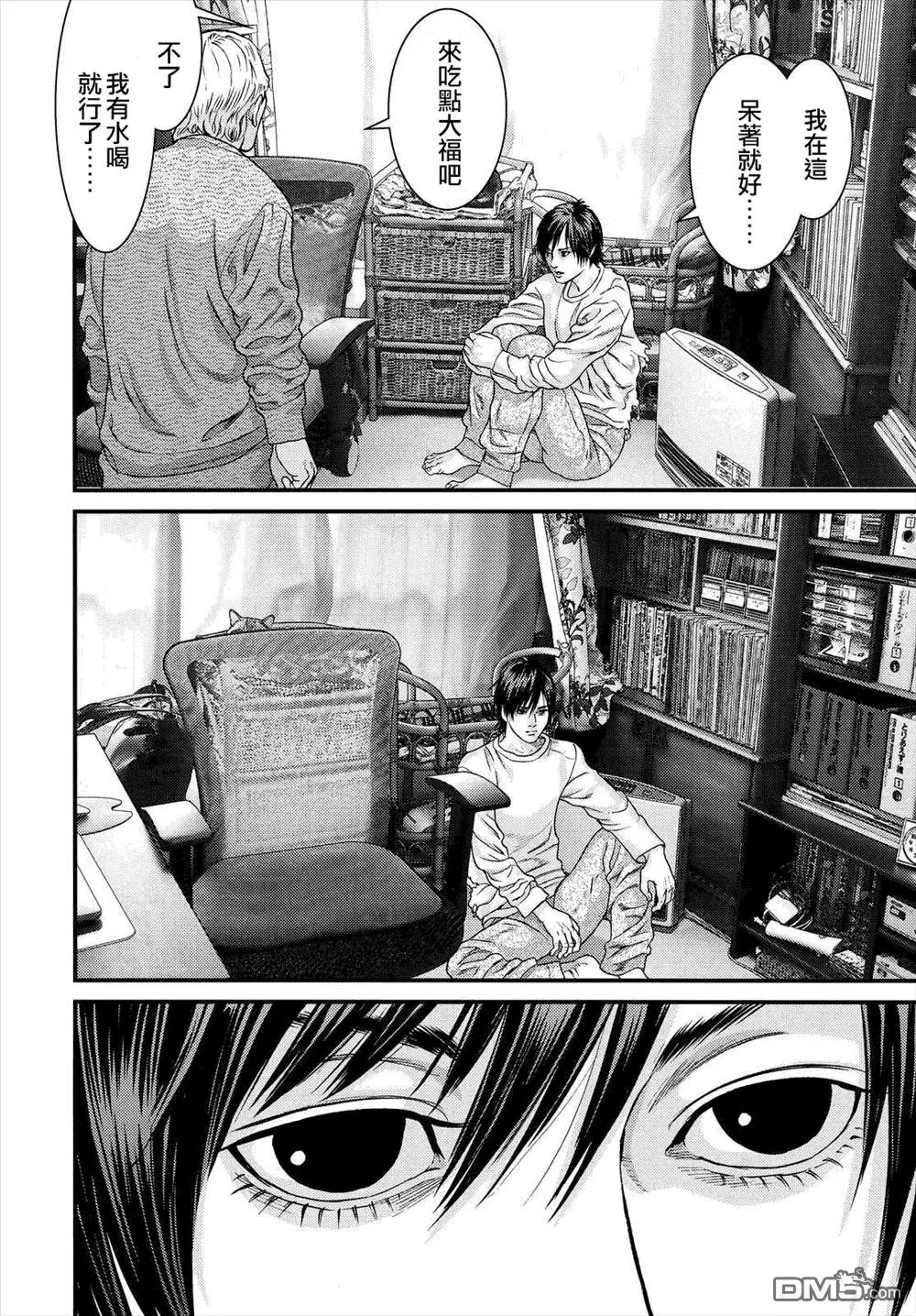 第36回 恩情