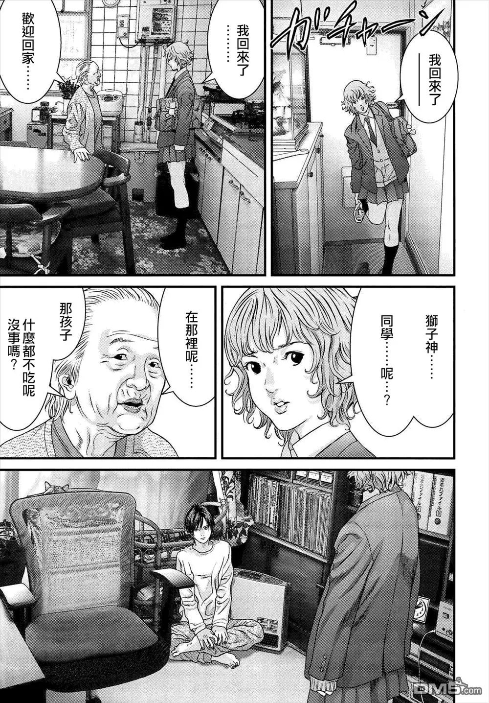 第36回 恩情