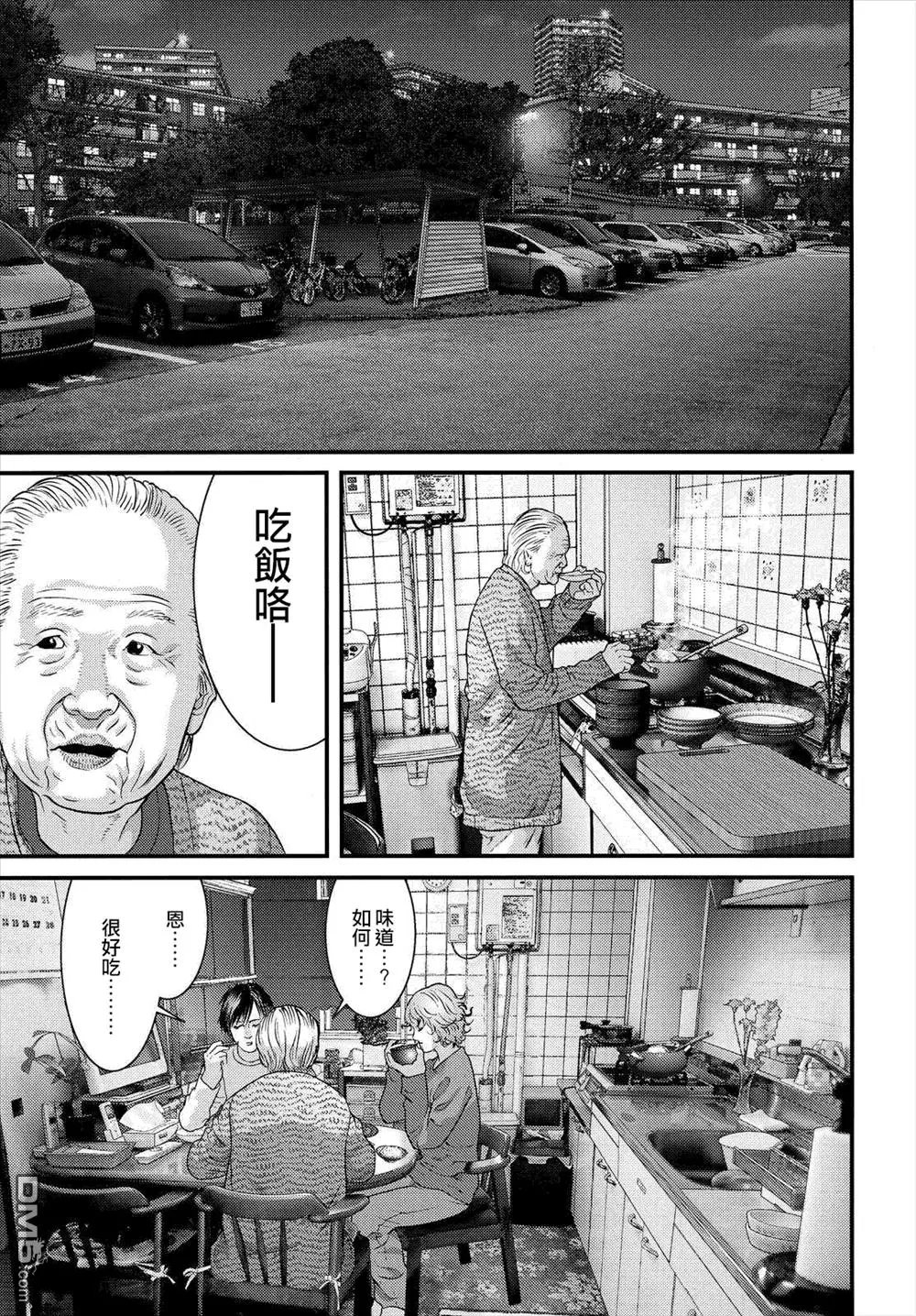 第36回 恩情