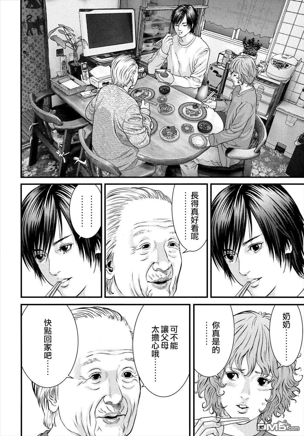 第36回 恩情