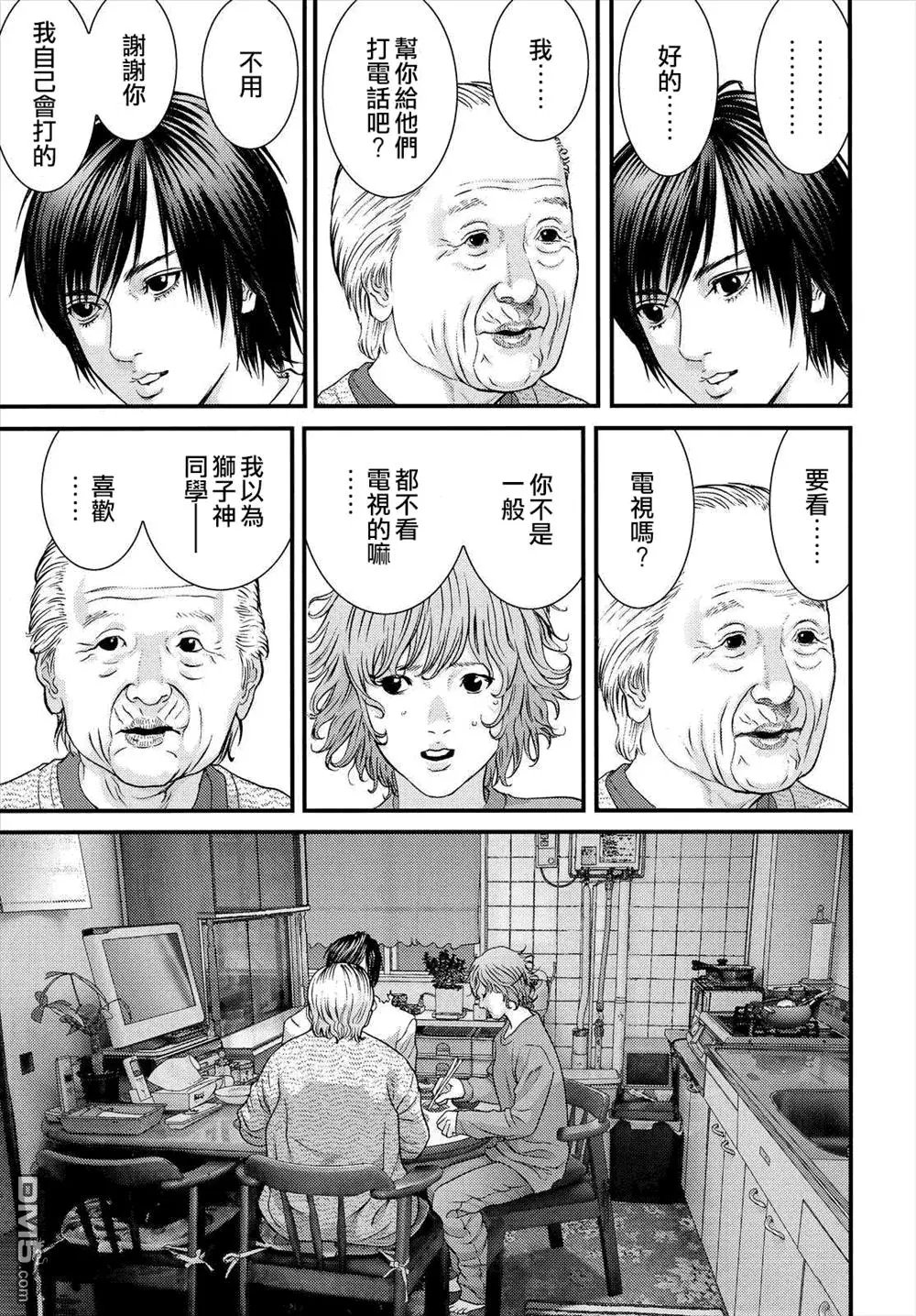 第36回 恩情